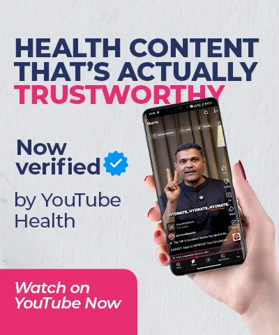 Health Content Mobile Banner